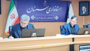 تصویب ۱۵۷۰ میلیارد ریال تسهیلات به ۳۰ طرح اقتصادی استان