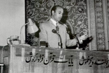 «بازگشت به خویشتن» شریعتی؛چالشبرانگیزترین مفهوم تاریخ روشنفکری ایران «بازگشت به خویشتن» شریعتی؛چالشبرانگیزترین مفهوم تاریخ روشنفکری ایران