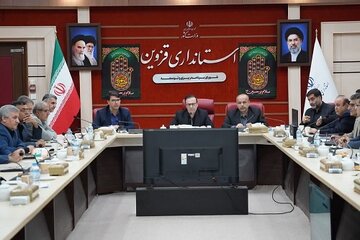 استاندار.jpg