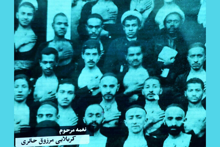 «رسم صد ساله»؛ روایتی از آیین کهن مسلمیه در حرم حضرت عبدالعظیم (ع)