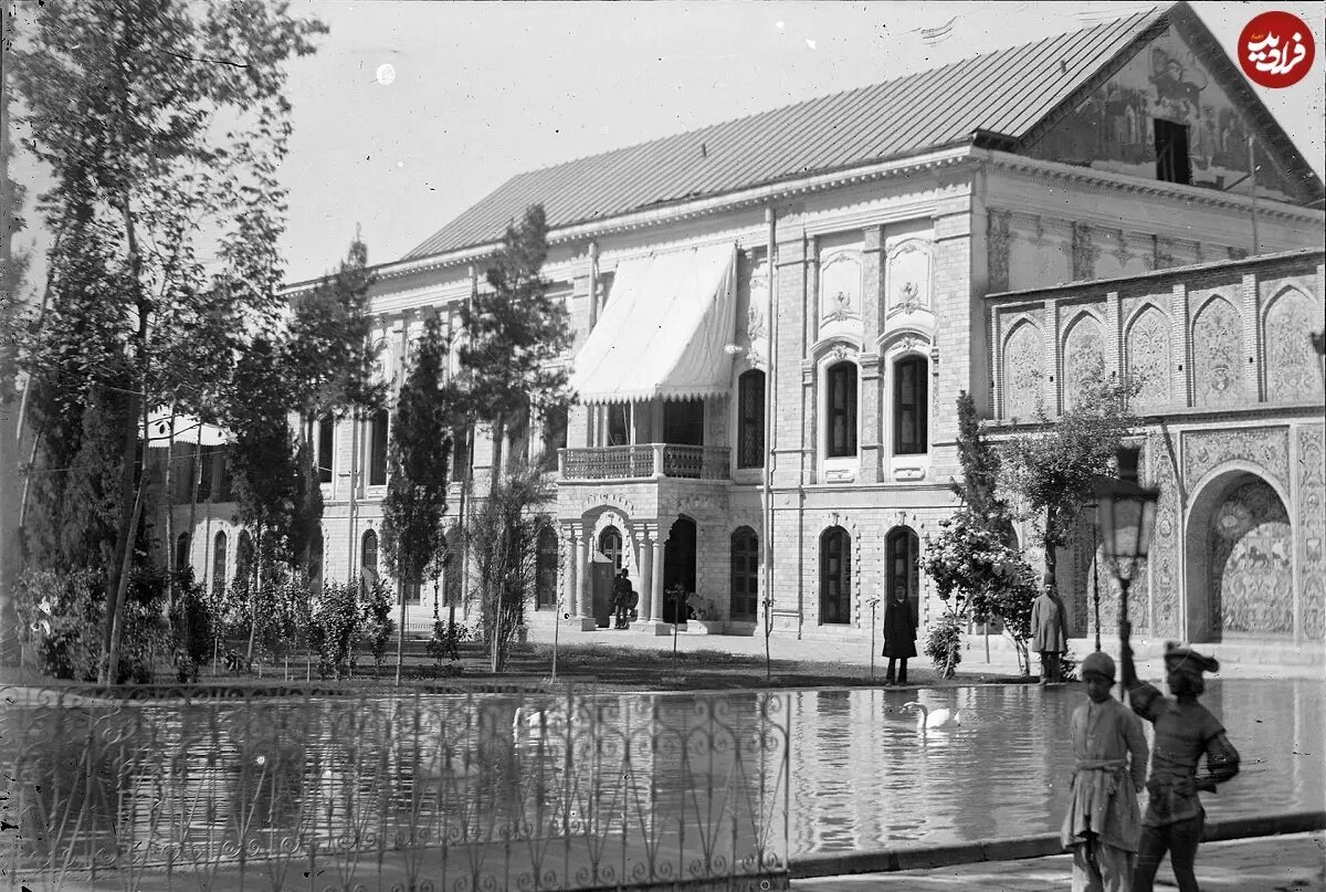 عکس/ نمایی از کاخ «ابیض ناصرالدین‌شاه» در سال ۱۲۹۰