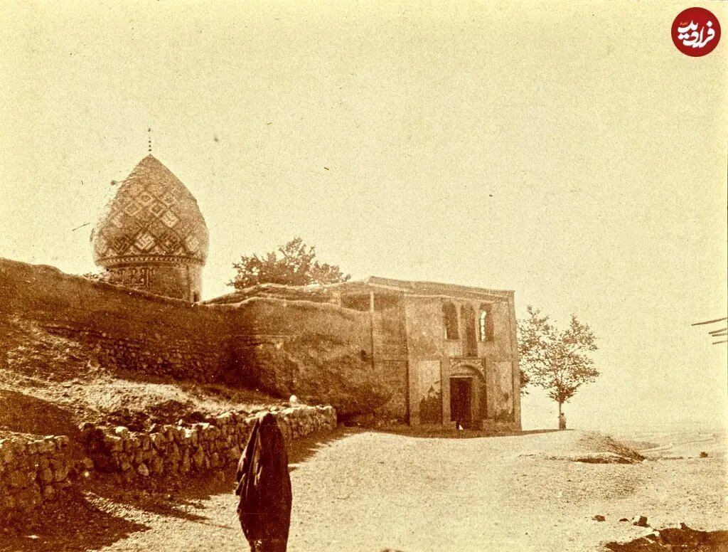 عکس/  امامزاده قاسم تجریش در دوران ناصرالدین‌شاه