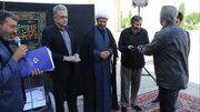 تجلیل از نخبگان دانشگاهی چهارمحال و بختیاری