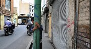 عکس/ دروازه غار، ۸۰ سال پیش