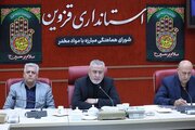 خلأ قوانین بازدارنده در مقابله با موادمخدر