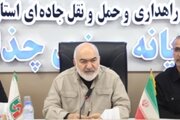 برنامه استانداری خوزستان برای توسعه تجاری مرز چذابه