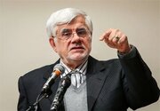 عارف: ما برادر بزرگ کشورهای منطقه هستیم/ اگر از خاک همسایگان علیه ایران اقدامی شود، پاسخ می‌دهیم