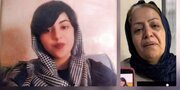 این دختر از ۲۴ خرداد گمشده؛ «فقط می‌خواهم بدانم دخترم کجاست»/ عکس