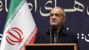 ببینید | پزشکیان خطاب به بازیکنان تیم ملی فوتبال ایران: دمتان‌گرم