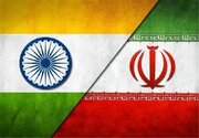 رایزنی امنیتی ایران و هند درباره مسائل منطقه+ جزئیات