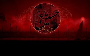 اهل بیت چگونه برای امام حسین (ع) عزاداری میکردند؟ اهل بیت چگونه برای امام حسین (ع) عزاداری میکردند؟