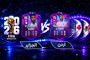 پخش اینترنتی 4