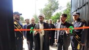 افتتاح کارگاه تولید قطعات الکتریکی در زندان مرکزی قزوین