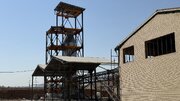 کارخانه تولید کودکلات آهن در مراحل پایانی قرار دارد 