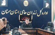 کاهش ۱۰ درصدی زندانیان کیفری و افزایش ۴۰ درصدی محکومان مالی در سمنان