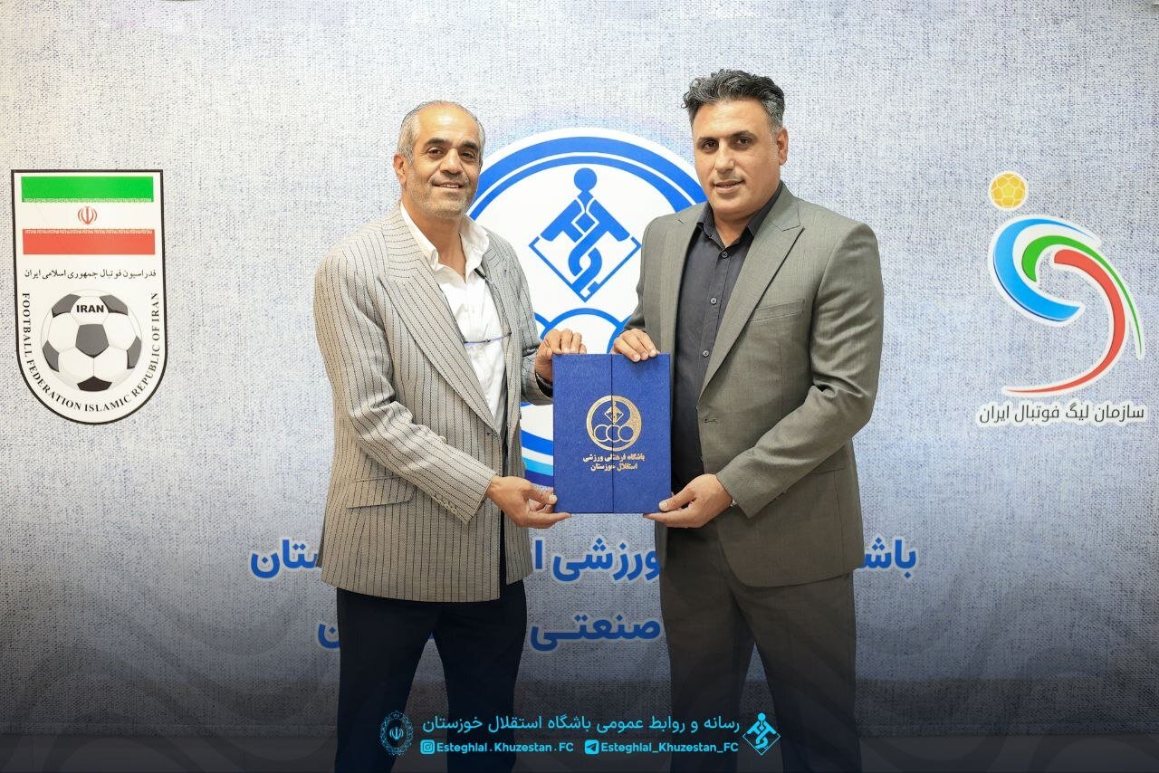 سرمربی استقلالی ۲ ساله امضا کرد