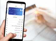 رفع کامل اختلال خدمات کارت‌محور بانک صادرات ایران/ تلاش شبانه‌روزی برای بازگشت فوری سایر سامانه‌ها
