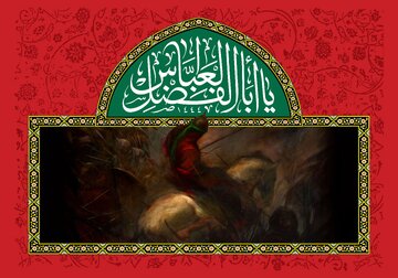 قمر بنی‌هاشم؛ تجلی بی‌بدیل وفا و معرفت در آینه عاشورا