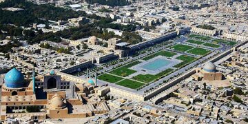 عکس/ چشم‌اندازی از اصفهان در ۹۲ سال پیش