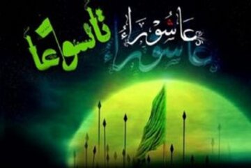 کار کردن در تاسوعا و عاشورا و دریافت مزد برای مداحی و سخنرانی کار کردن در تاسوعا و عاشورا و دریافت مزد برای مداحی و سخنرانی