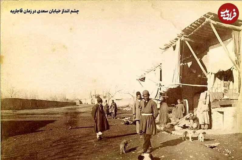 عکس/ خیابان لختیها (سعدی) تهران در دوره قاجار