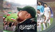 «تا پای جان برای ایران» در آستانه بازی‌ تیم ملی شنیدنی شد+ بشنوید