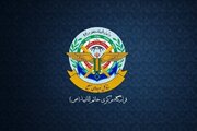 قرارگاه مرکزی خاتم‌الانبیاء چیست و چه تفاوتی با «قرارگاه سازندگی خاتم الانبیاء» و «قرارگاه پدافند هوایی خاتم‌الانبیاء» دارد؟