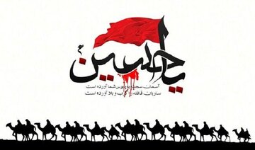 پاسخ به هشت پرسش مهم درباره وقایع پس از عاشورا پاسخ به هشت پرسش مهم درباره وقایع پس از عاشورا