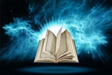 ببینید| پاسخ صریح قرآن به برتریطلبی بنیاسرائیل ببینید| پاسخ صریح قرآن به برتریطلبی بنیاسرائیل