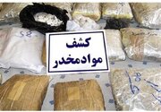 کشف ۴۳۲ کیلوگرم تریاک در عملیات ضربتی تکاوران در شهرستان کهنوج