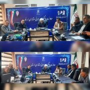 نخستین جلسه شورای معادن استان لرستان در سال ۱۴۰۵ برگزار شد
