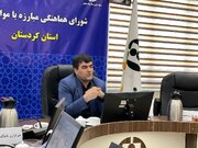 ۱۹۰ مرکز متادون درمانی در کردستان فعال هستند