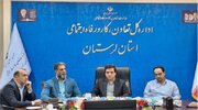 ۷۰ درصد پرونده‌های روابط کار لرستان در مسیر سازش و توافق