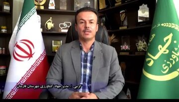 اجرای گسترده برنامه‌های توسعه کشاورزی در فارسان / تولید سالانه ۲۱۵ هزار تن محصولات زراعی و باغی