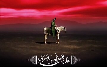 زیارت عاشورا | چرا مصیبت امام حسین(ع) عظیمترین مصیبت تاریخ اسلام معرفی شده است؟ زیارت عاشورا | چرا مصیبت امام حسین(ع) عظیمترین مصیبت تاریخ اسلام معرفی شده است؟