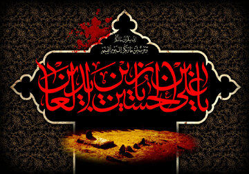 سیره امام سجاد(ع) از نگاه رهبر شهید؛ مبارزِ خستگی ناپذیر سیره امام سجاد(ع) از نگاه رهبر شهید؛ مبارزِ خستگی ناپذیر