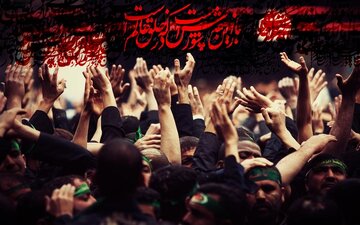 چرا زنده نگهداشتن یاد امام حسین علیهالسلام همچنان مهم و مفید است؟ چرا زنده نگهداشتن یاد امام حسین علیهالسلام همچنان مهم و مفید است؟
