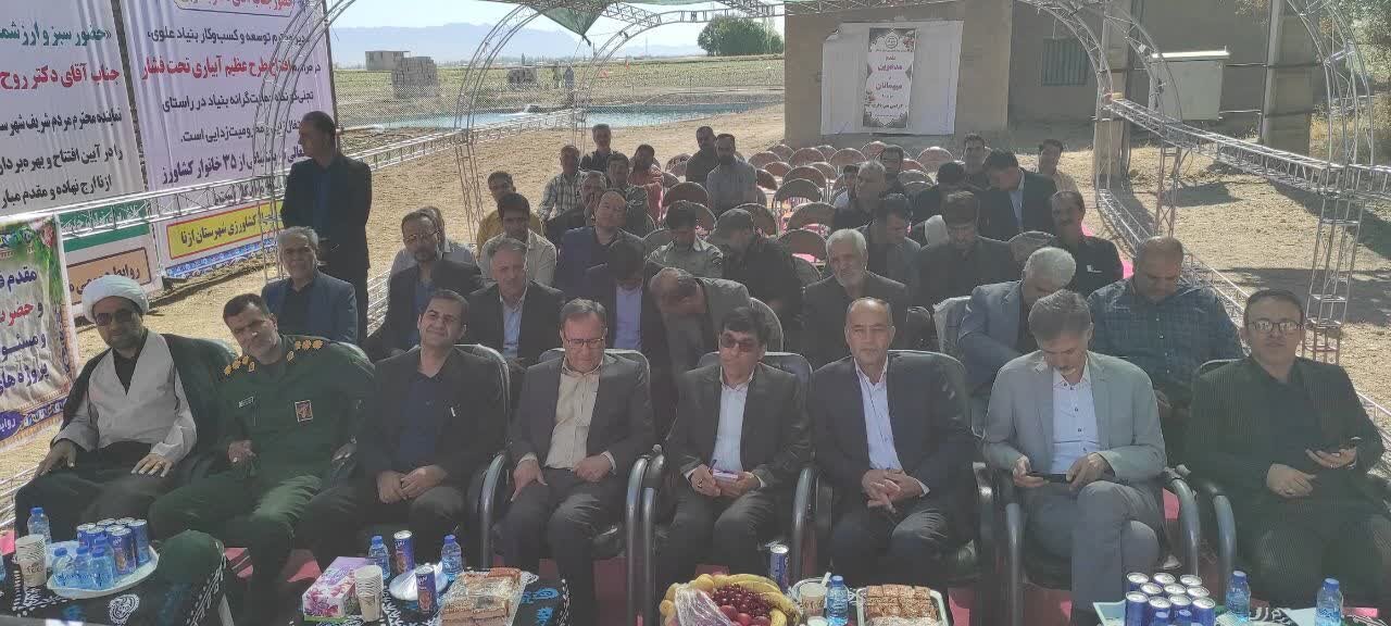 افتتاح پروژه سامانههای نوین آبیاری در ازنا و الیگودرز