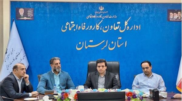 ۷۰ درصد پروندههای روابط کار لرستان در مسیر سازش و توافق