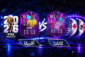 پخش اینترنتی 1