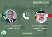 رایزنی وزرای خارجه بحرین و پاکستان، پس از نقض آتش‌بس از سوی آمریکا