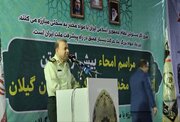 فرمانده انتظامی گیلان:امحای بیش از ۲ تن مواد مخدر در گیلان