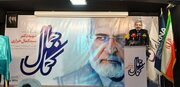 صدای گریه شهید خرازی در فراق همسرش تمام محوطه آی‌سی‌یو را گرفته بود/ آقا کمالی که ما می شناسیم اگر شهید نمی‌شد باید درباره‌اش تردید می‌کردیم