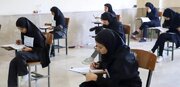 خبر جدید درباره امتحانات دانشجویان دانشگاه تهران