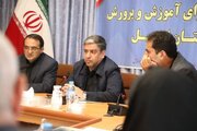 اختصاص ۵میلیارد تومان برای حمایت از دانش آموزان مناطق محروم اردبیل