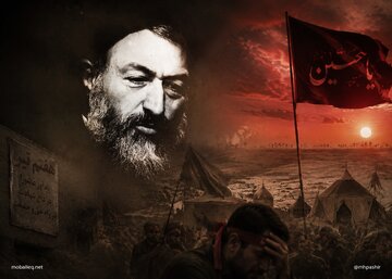 شباهت یک انفجار با یک قتلگاه