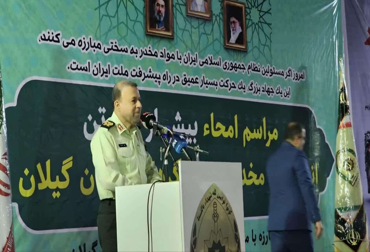 فرمانده انتظامی گیلان: فرمانده انتظامی گیلان: