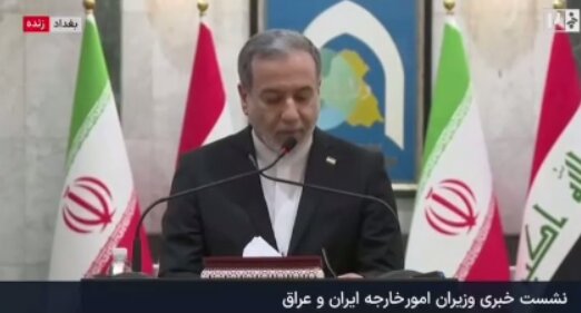 قدردانی عراقچی از حمایتها و مواضع اصولی دولت و مردم عراق در محکومیت تجاوز به ایران