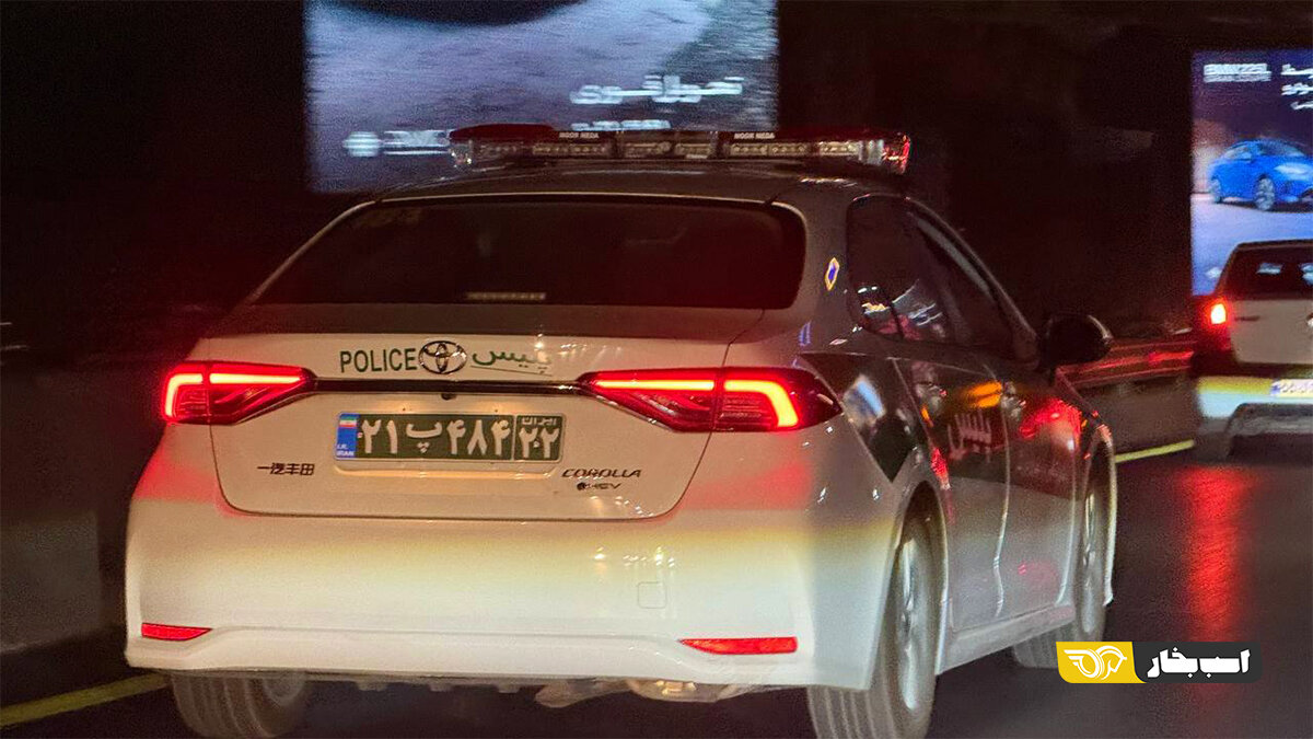 خودروی جدید پلیس ایران/ عکس