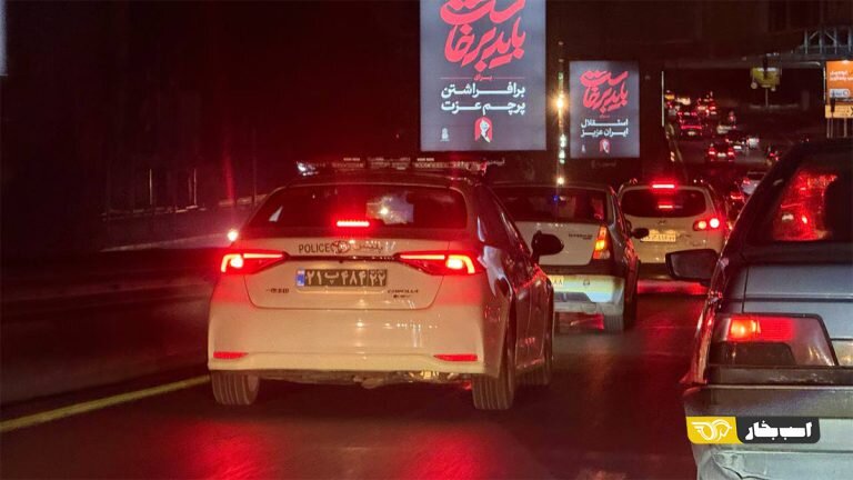 خودروی جدید پلیس ایران/ عکس